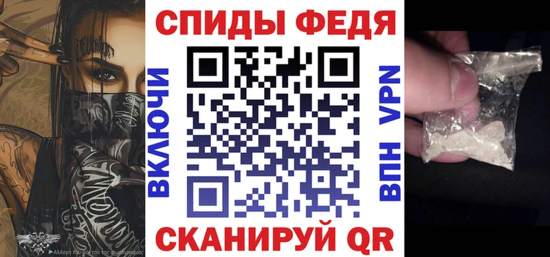 Amphetamine 98% Богородицк