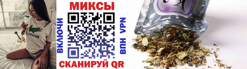 БУТИРАТ жидкий экстази  Богородицк 