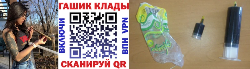 где купить наркоту  Богородицк  Гашиш убойный 
