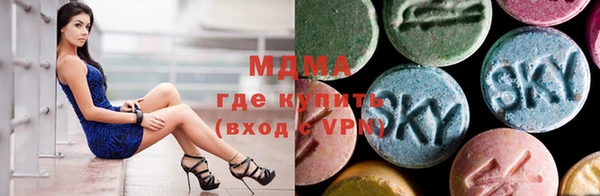 мяу мяу мука Абинск
