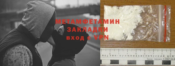круглые Абдулино