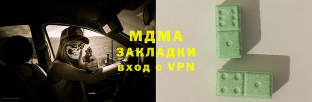 СК Алексин