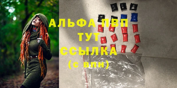 бутик Алексеевка