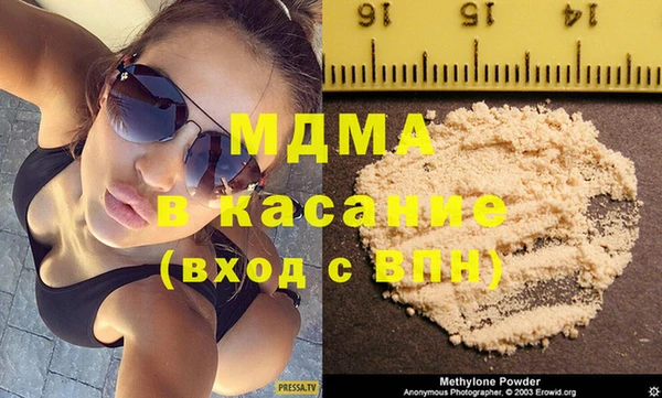 бутик Алексеевка