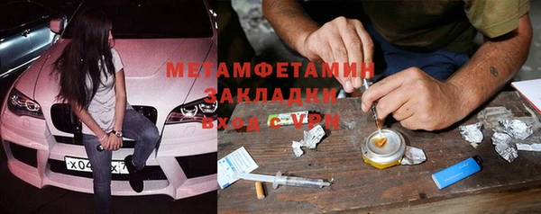 бутик Алексеевка