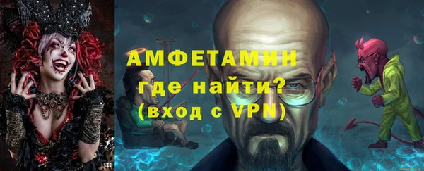 круглые Абдулино