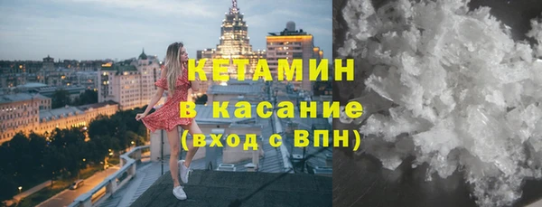круглые Абдулино