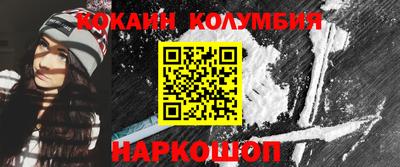 дмт Балашиха