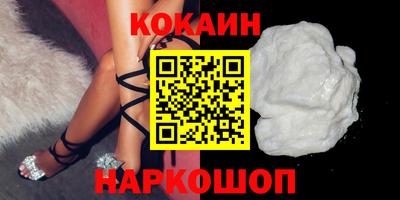 дмт Балашиха