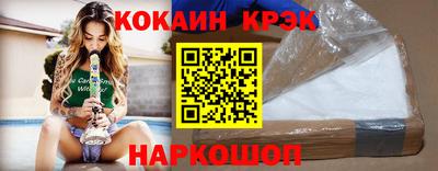 дмт Балашиха