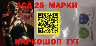 дмт Балашиха