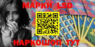 а пвп мука Балаково