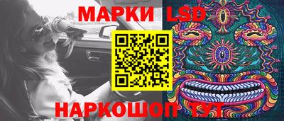 скорость Бугуруслан