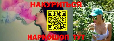 а пвп мука Балаково