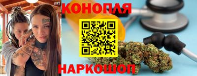 дмт Балашиха