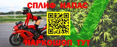дмт Балашиха