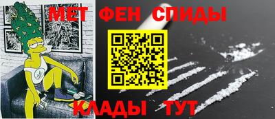 дмт Балашиха