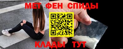 а пвп мука Балаково