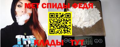 дмт Балашиха