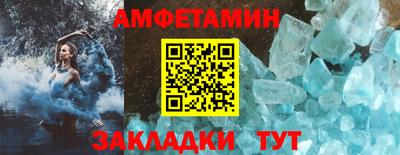 а пвп мука Балаково