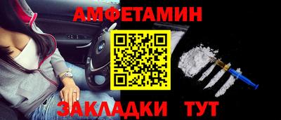 дмт Балашиха