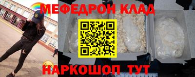 а пвп мука Балаково