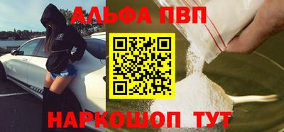дмт Балашиха