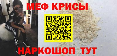 дмт Балашиха