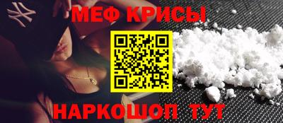 а пвп мука Балаково