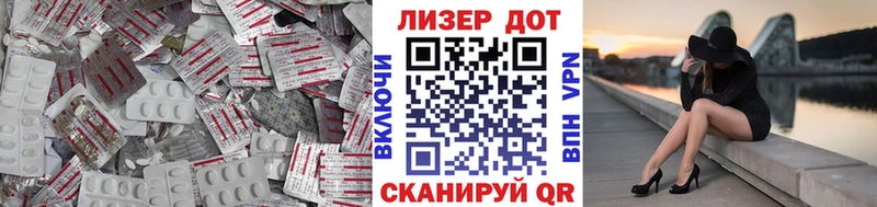 хочу наркоту  Богородицк  ЛСД экстази ecstasy 